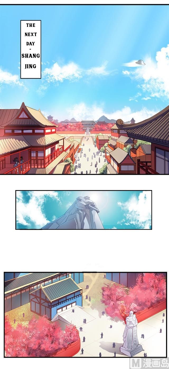 A Legend of The Wind chapter 15 - page 1