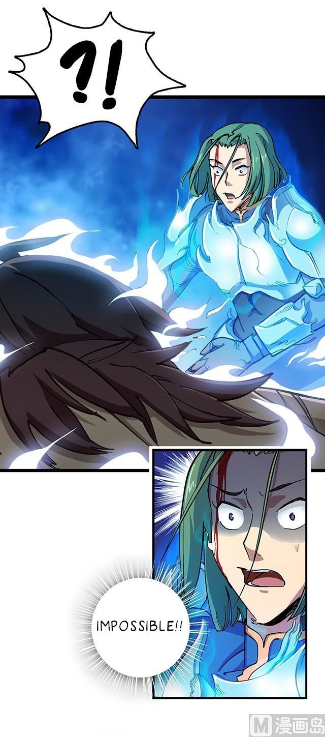 A Legend of The Wind chapter 16 - page 3