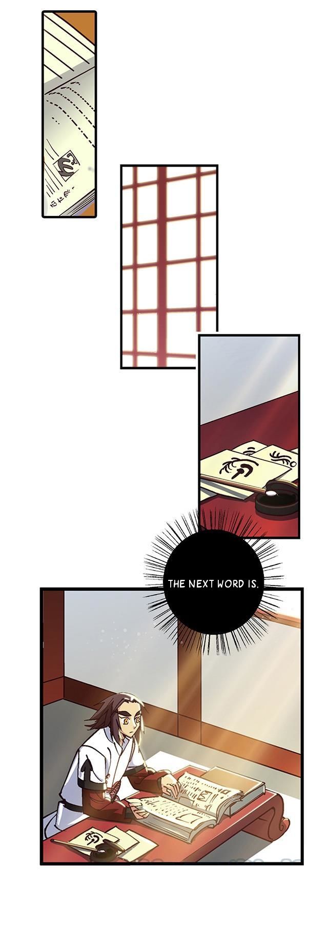 A Legend of The Wind chapter 18 - page 11