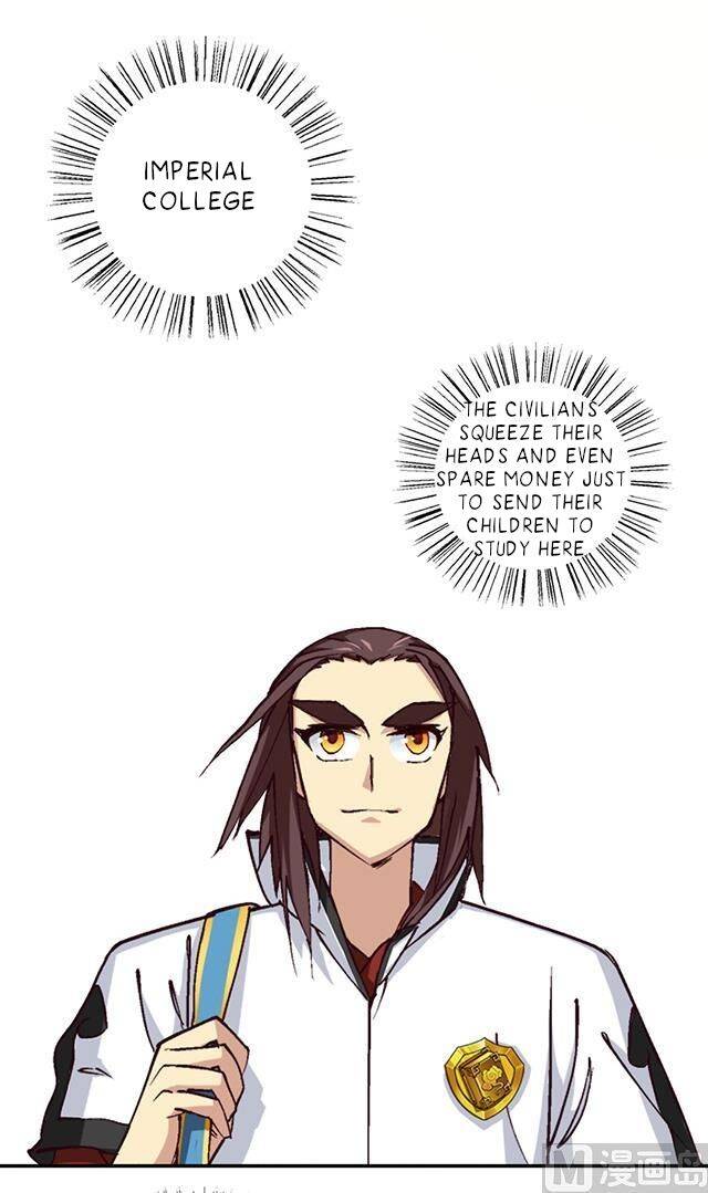 A Legend of The Wind chapter 18 - page 3