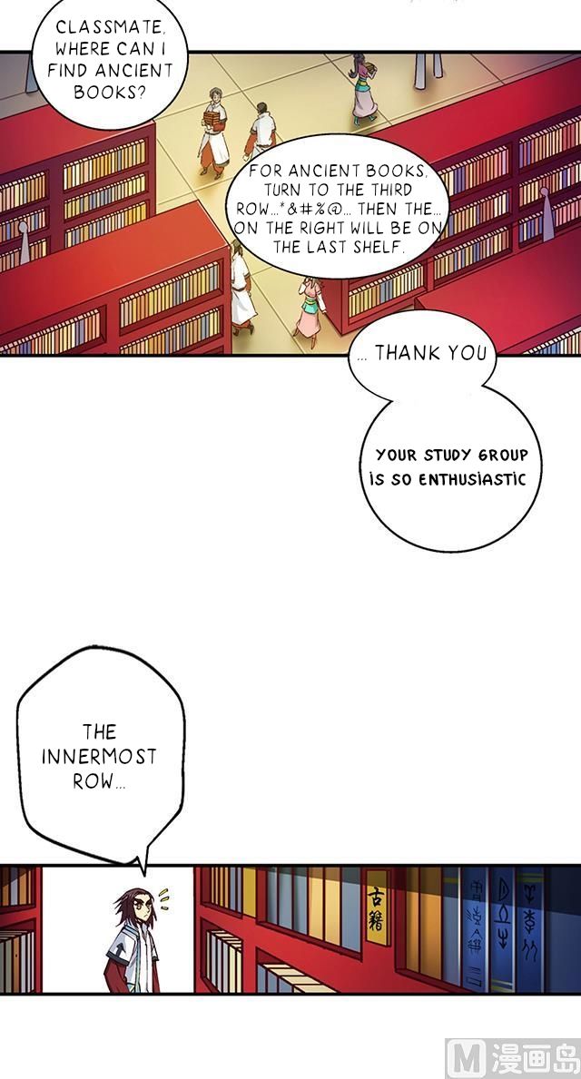 A Legend of The Wind chapter 18 - page 8