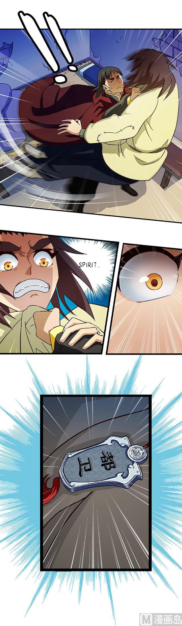 A Legend of The Wind chapter 24 - page 6