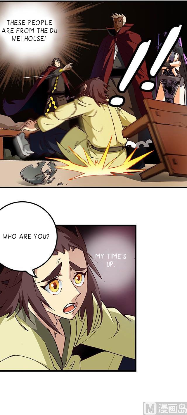 A Legend of The Wind chapter 24 - page 7