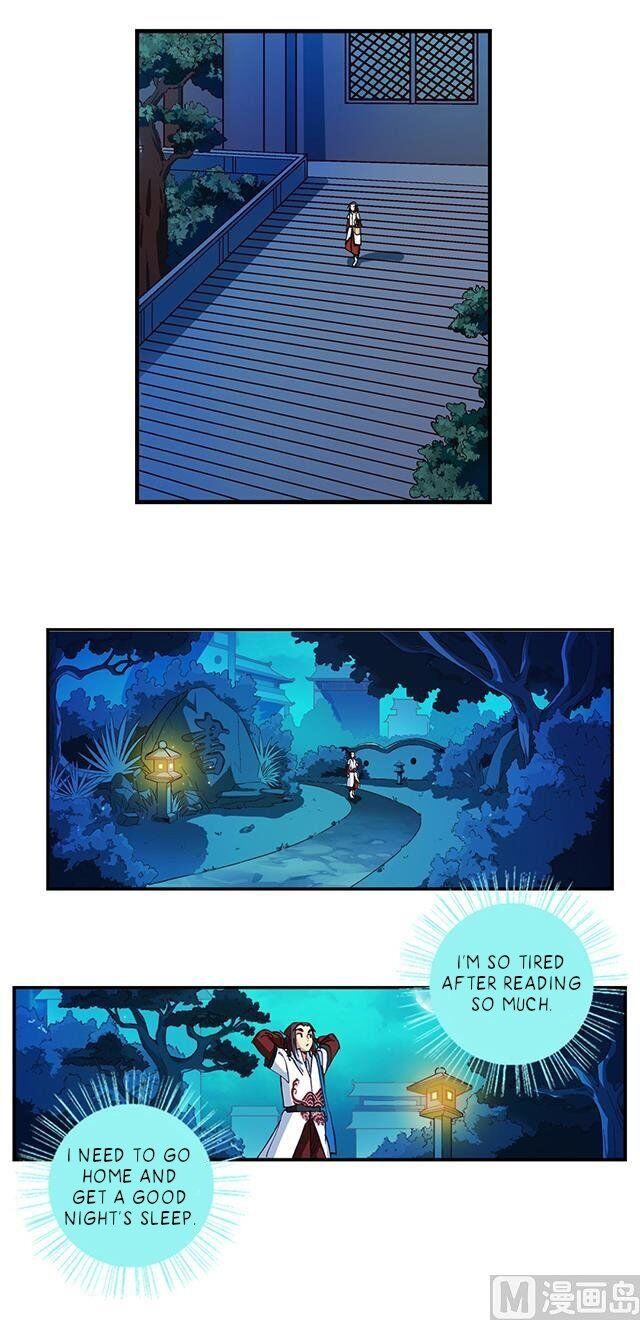 A Legend of The Wind chapter 19 - page 13