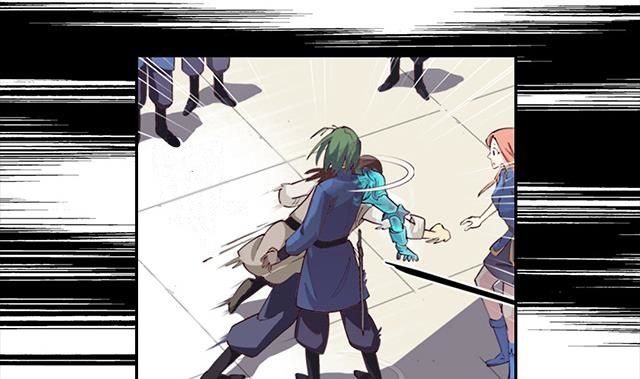 A Legend of The Wind chapter 2 - page 11