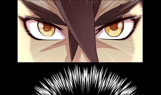 A Legend of The Wind chapter 2 - page 6