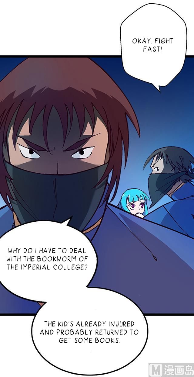 A Legend of The Wind chapter 20 - page 10