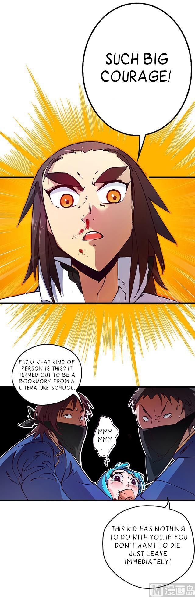 A Legend of The Wind chapter 20 - page 8