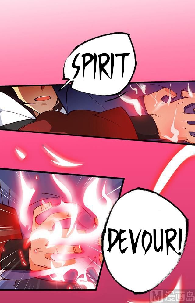 A Legend of The Wind chapter 21 - page 5