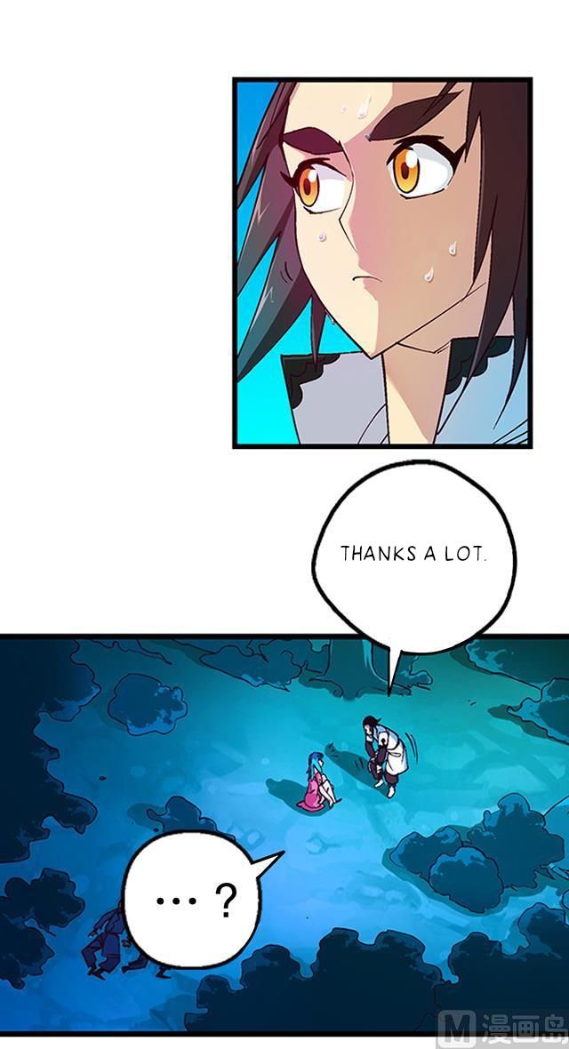A Legend of The Wind chapter 22 - page 14