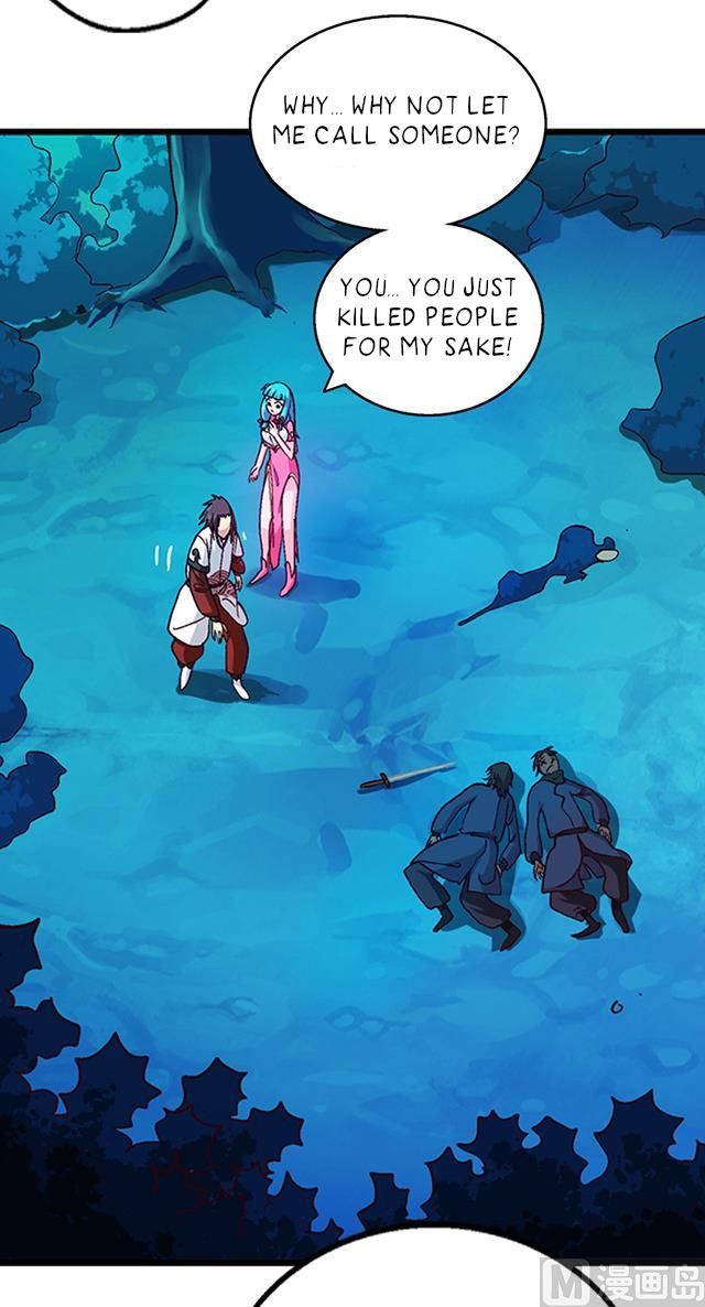 A Legend of The Wind chapter 22 - page 16