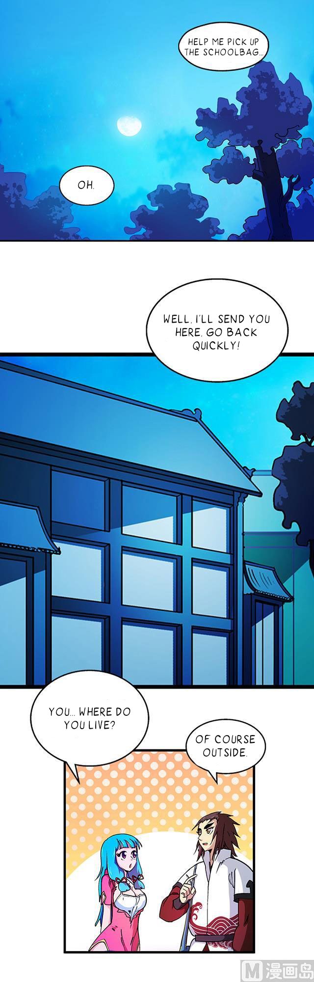 A Legend of The Wind chapter 23 - page 15