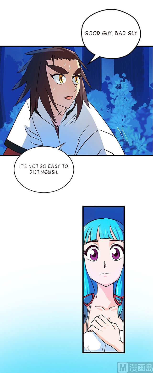 A Legend of The Wind chapter 23 - page 4