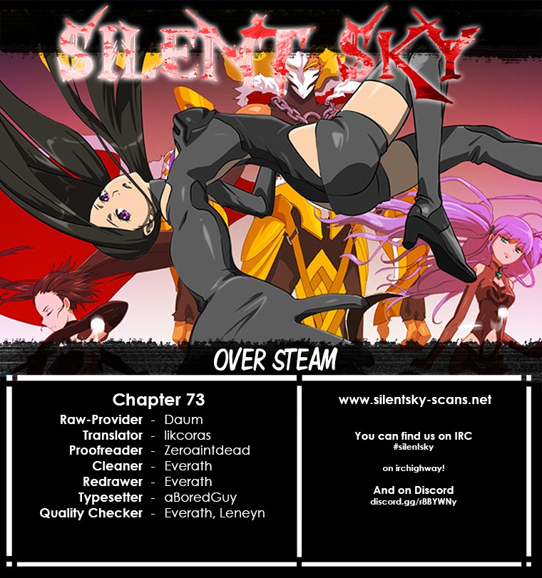 Over Steam chapter 73 - page 1