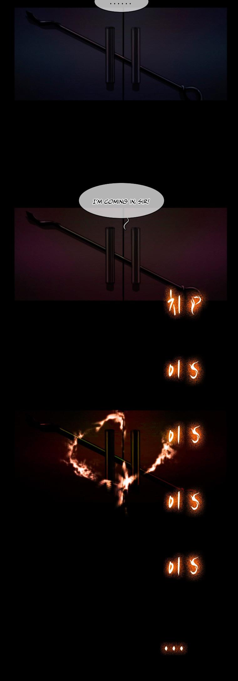 Over Steam chapter 73 - page 14