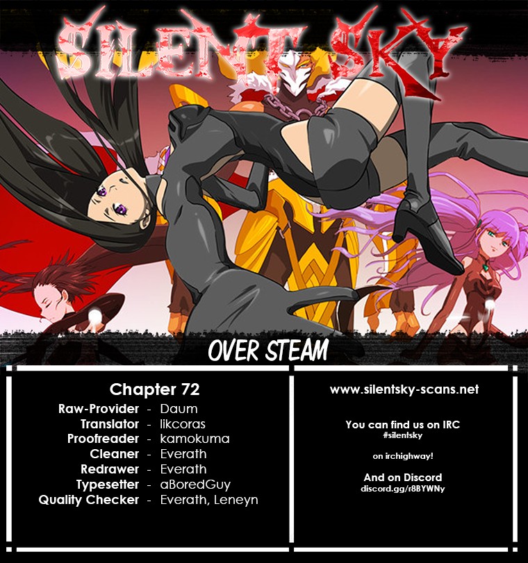 Over Steam chapter 72 - page 1