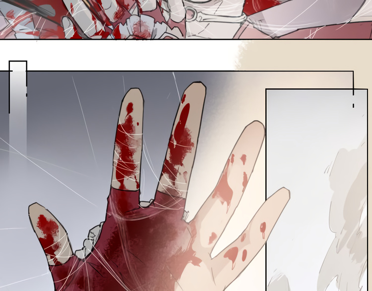How to be God chapter 40 - page 64