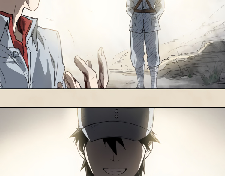 How to be God chapter 40 - page 72