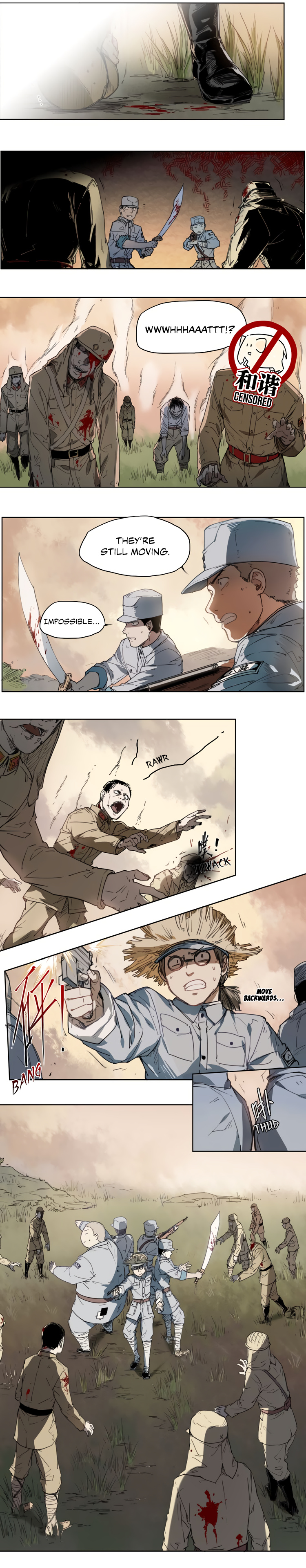 How to be God chapter 42 - page 3