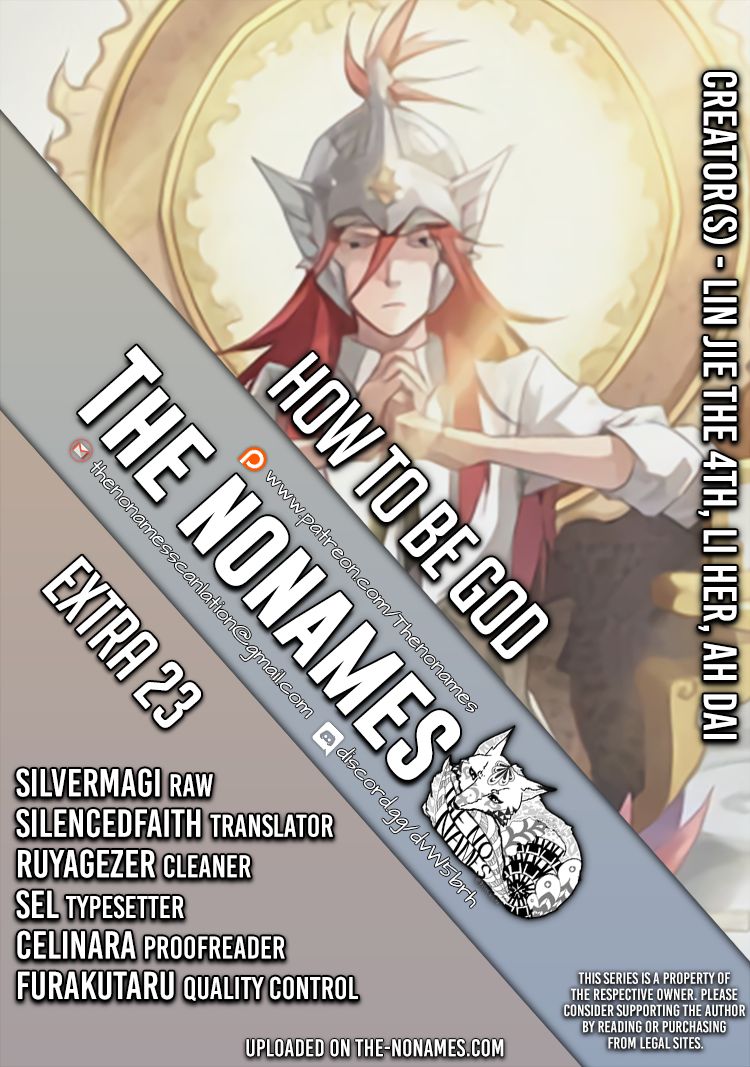 How to be God chapter 116 - page 1