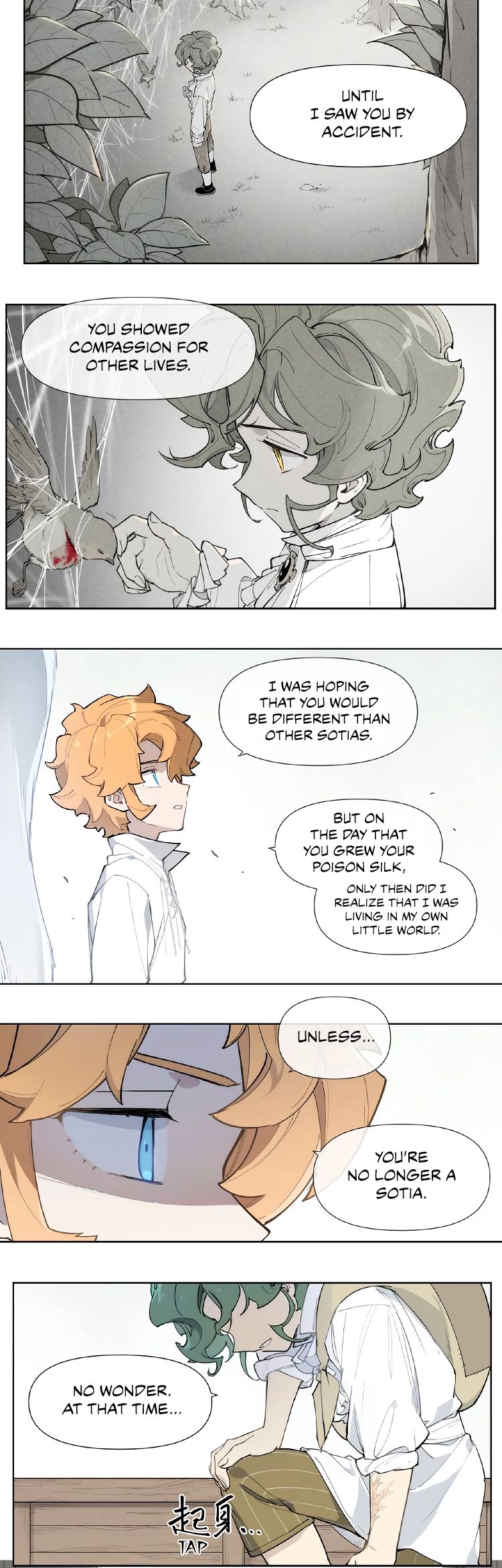 How to be God chapter 116 - page 10