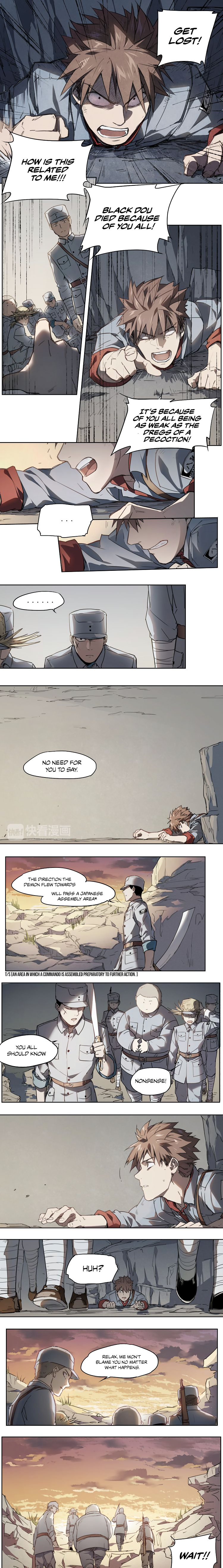 How to be God chapter 46 - page 17