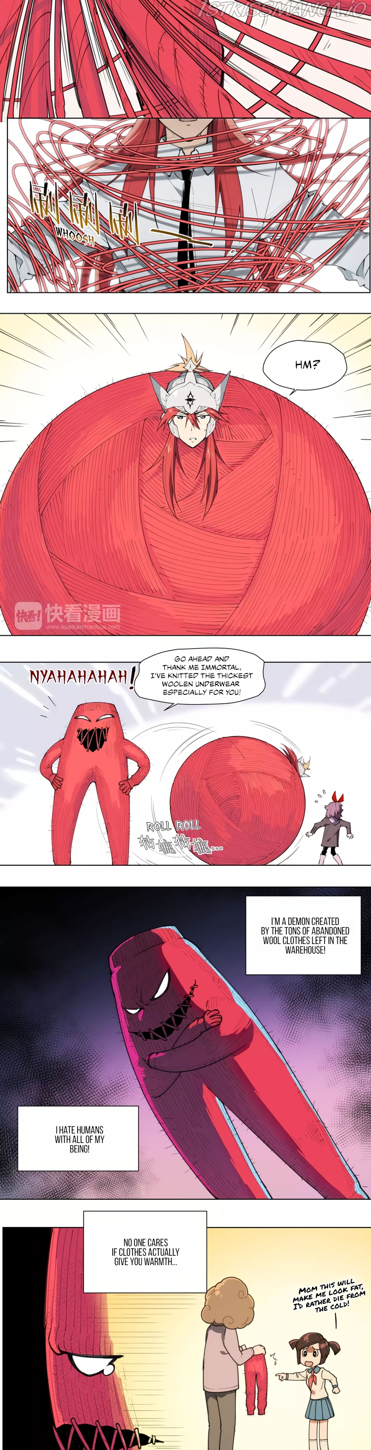 How to be God chapter 88.5 - page 6