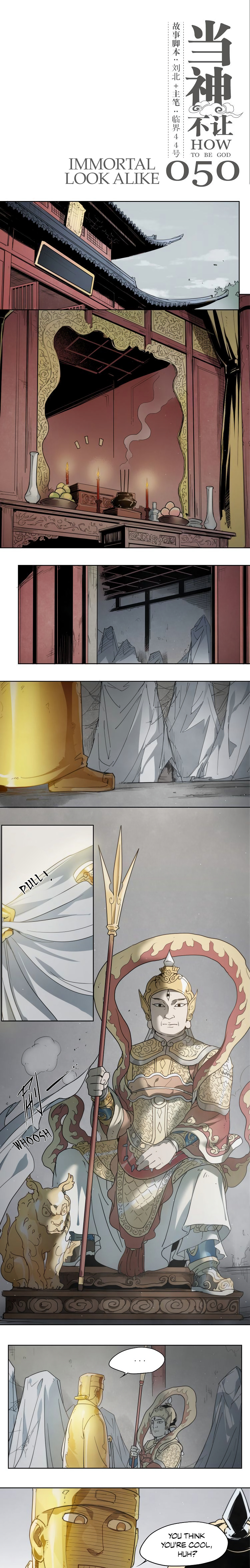 How to be God chapter 50 - page 2