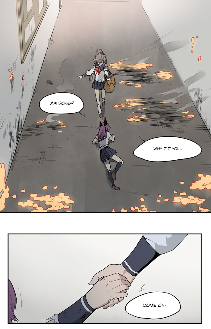 How to be God chapter 33 - page 33