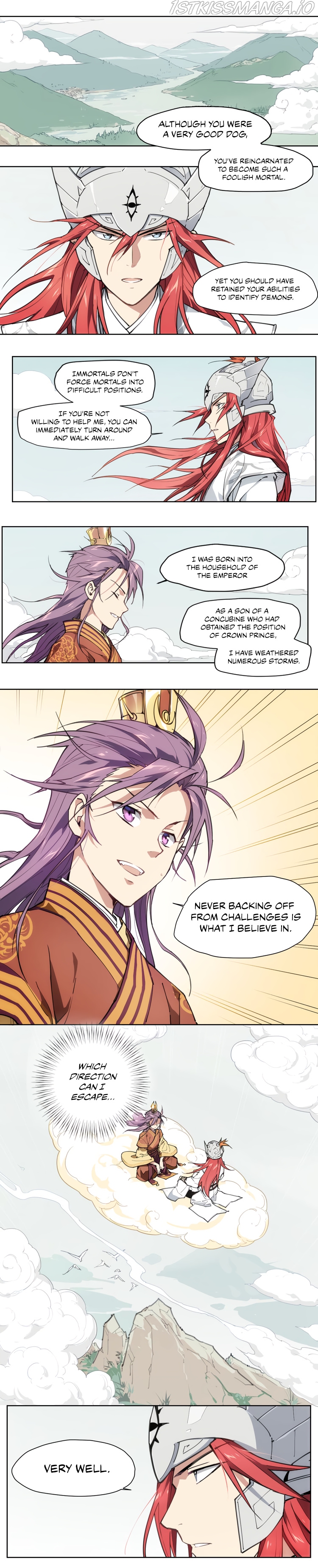 How to be God chapter 67.1 - page 15