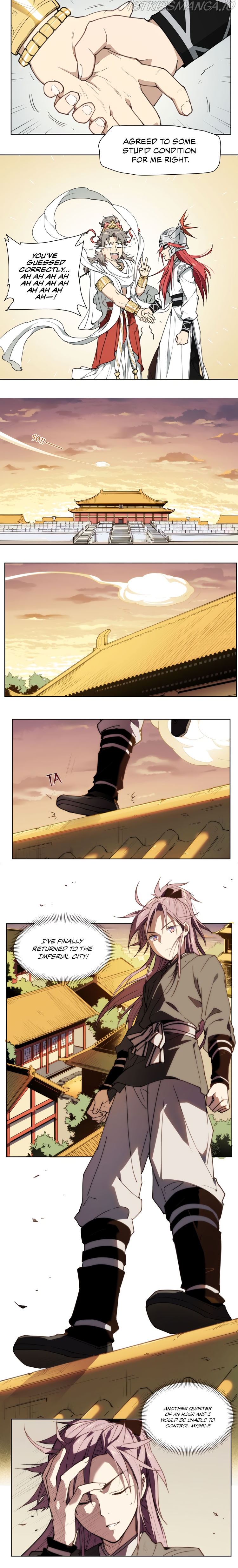 How to be God chapter 67.3 - page 32
