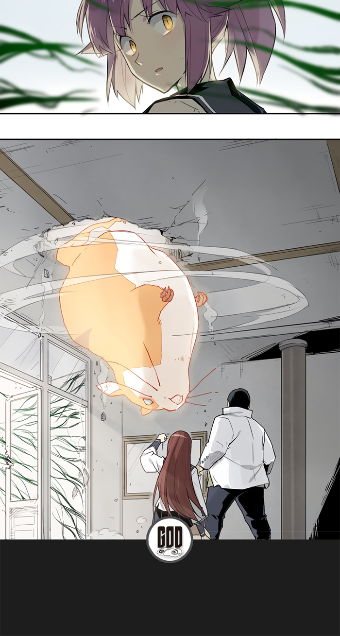 How to be God chapter 32 - page 12