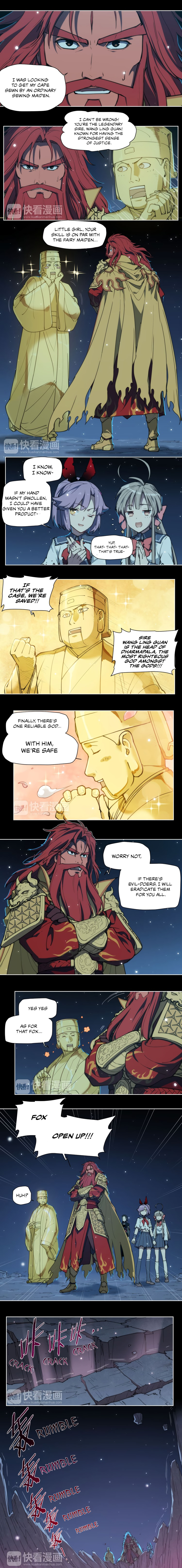 How to be God chapter 72 - page 4