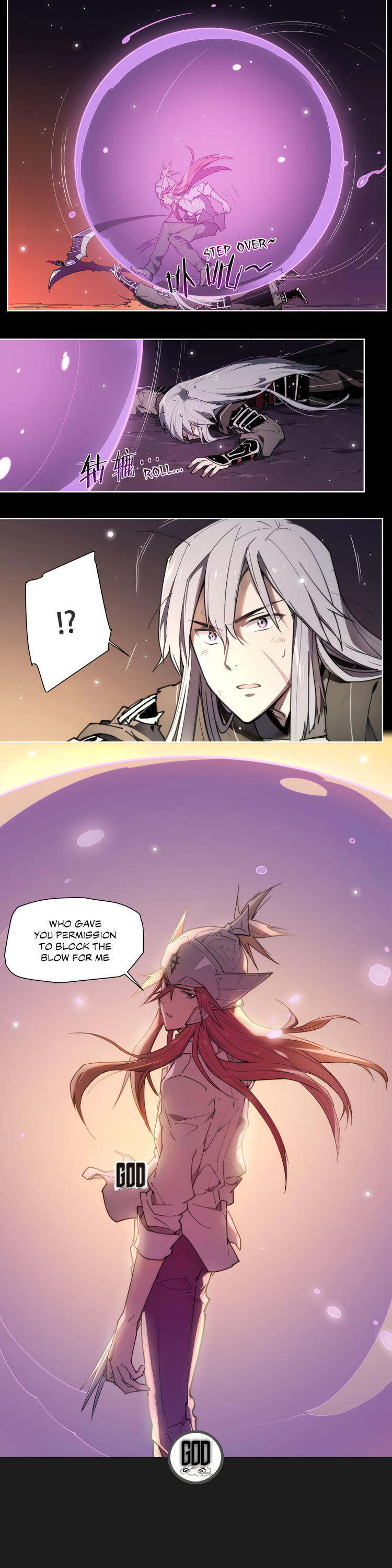 How to be God chapter 73 - page 11