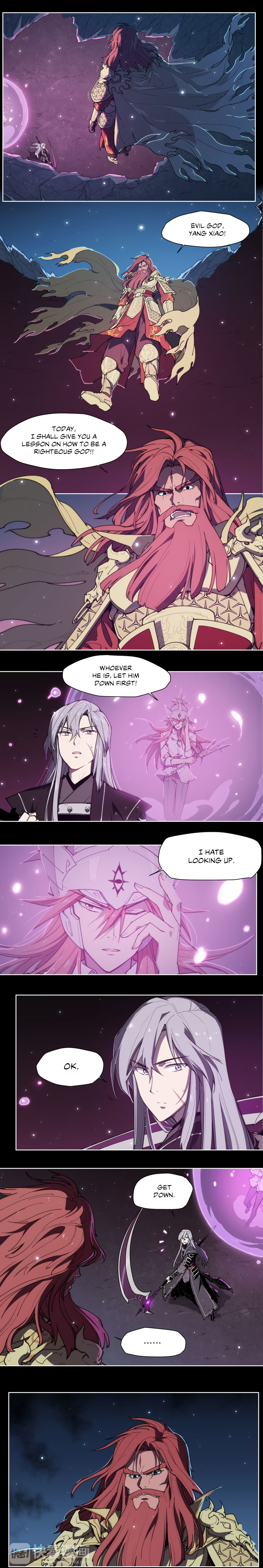 How to be God chapter 73 - page 4