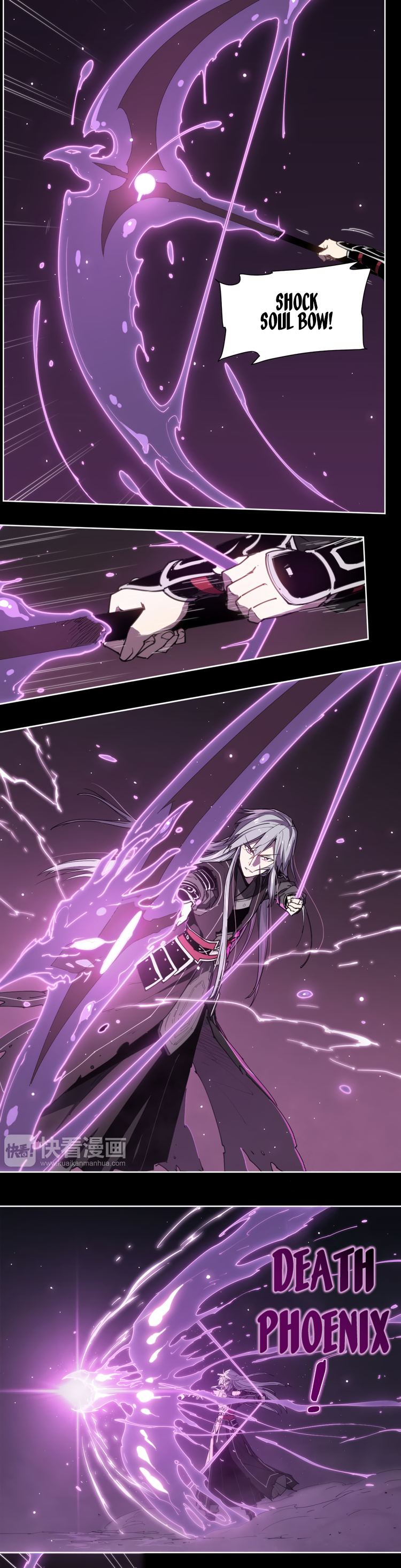 How to be God chapter 73 - page 7