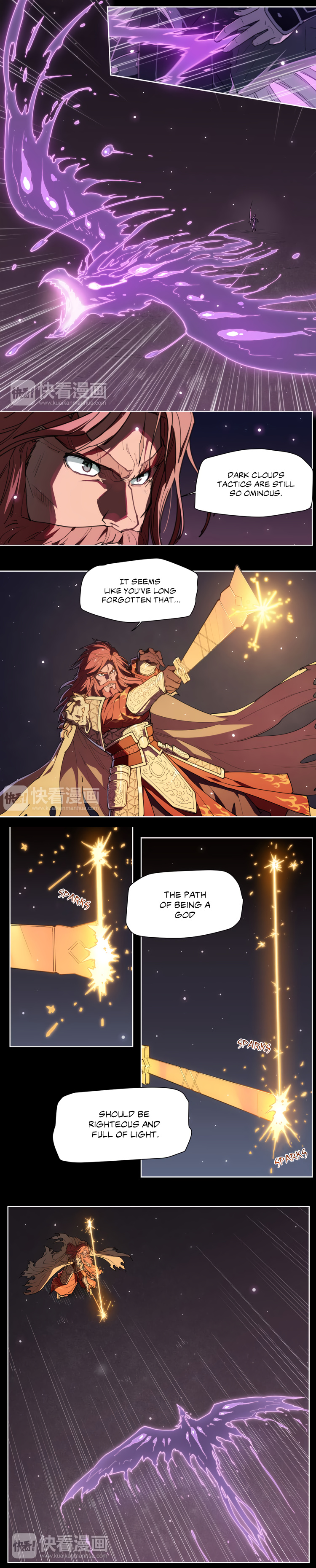 How to be God chapter 73 - page 8