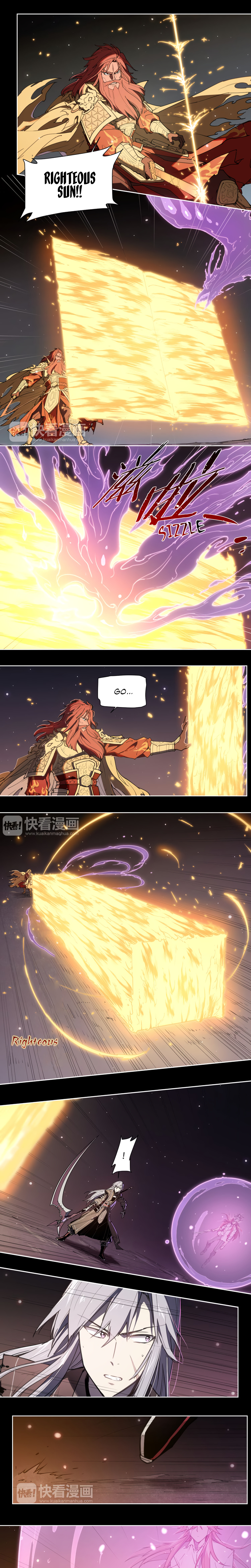 How to be God chapter 73 - page 9