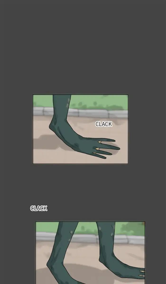 Ghost Wife chapter 87 - page 1