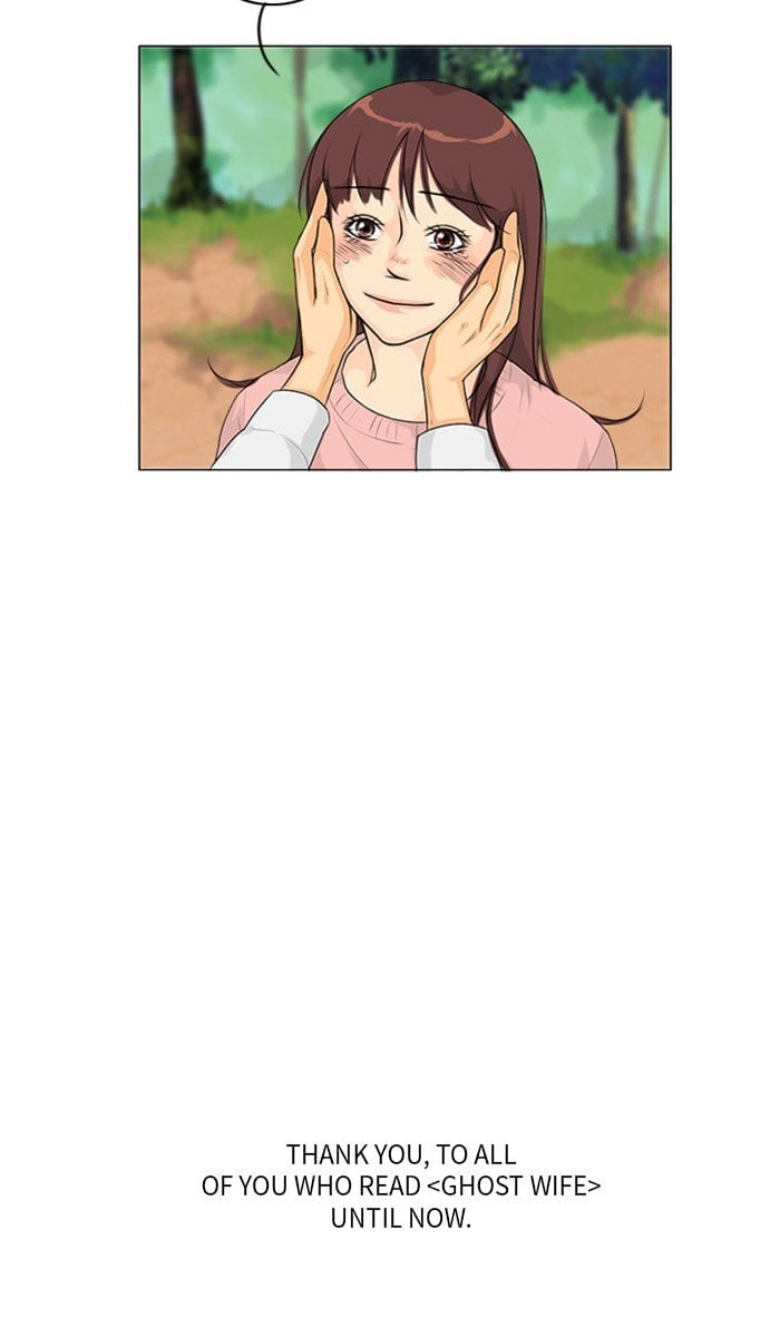 Ghost Wife chapter 127 - page 56