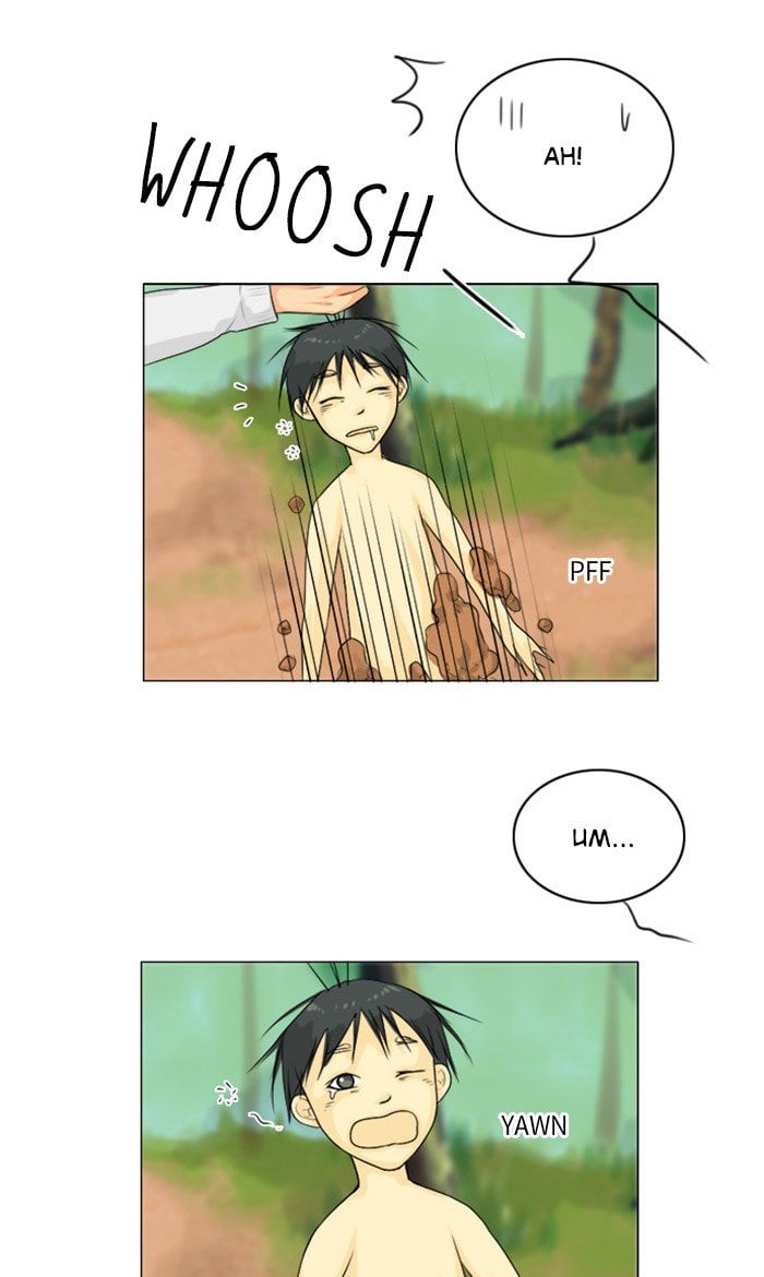 Ghost Wife chapter 127 - page 7