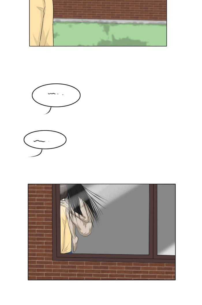 Ghost Wife chapter 122 - page 44