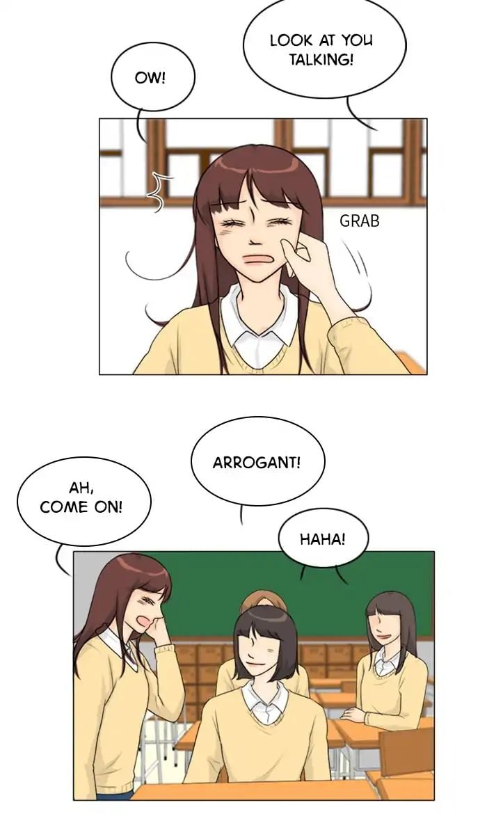Ghost Wife chapter 124 - page 14