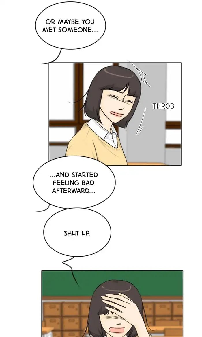 Ghost Wife chapter 124 - page 7