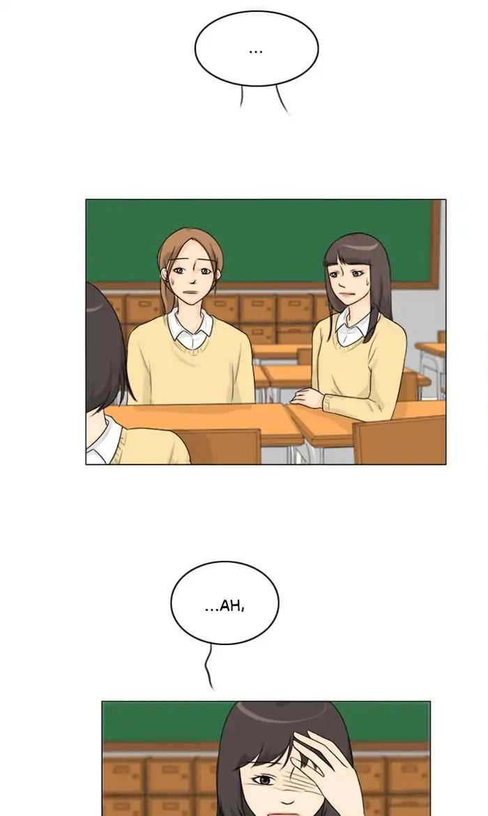 Ghost Wife chapter 124 - page 9