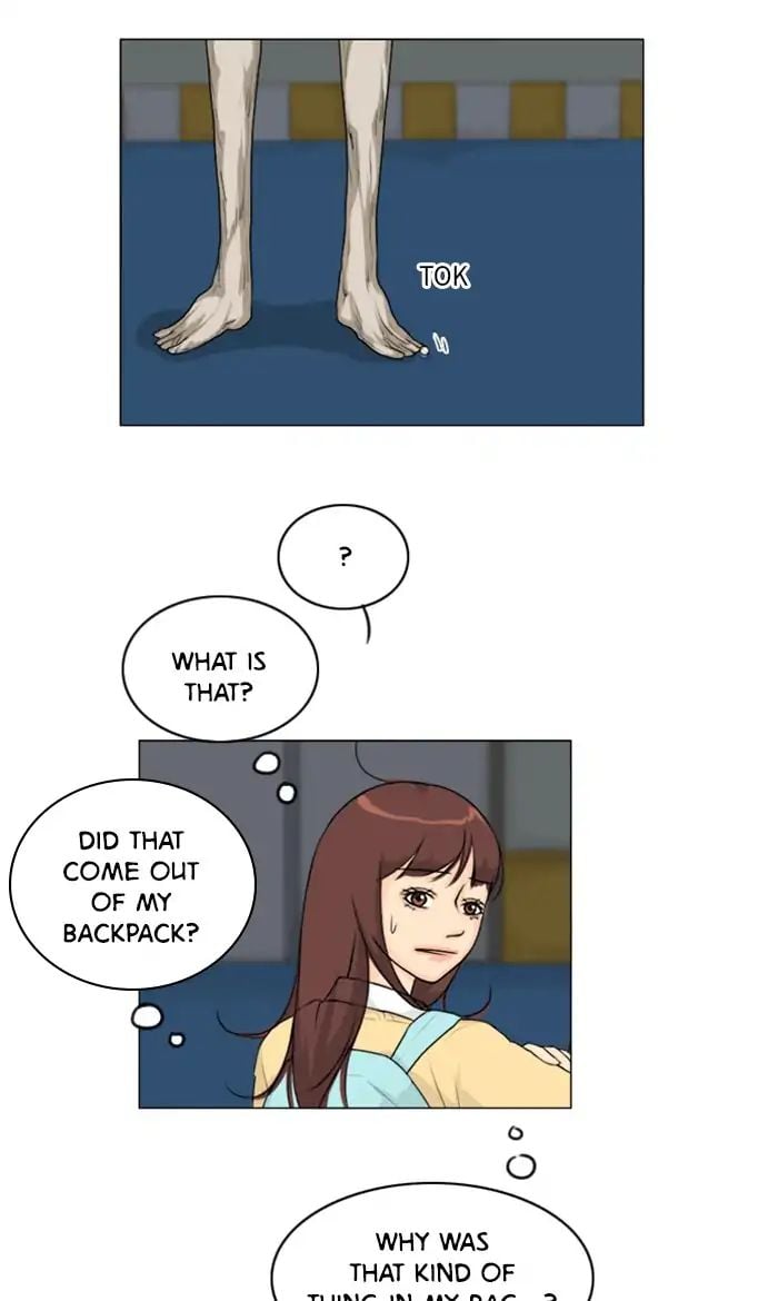 Ghost Wife chapter 125 - page 16