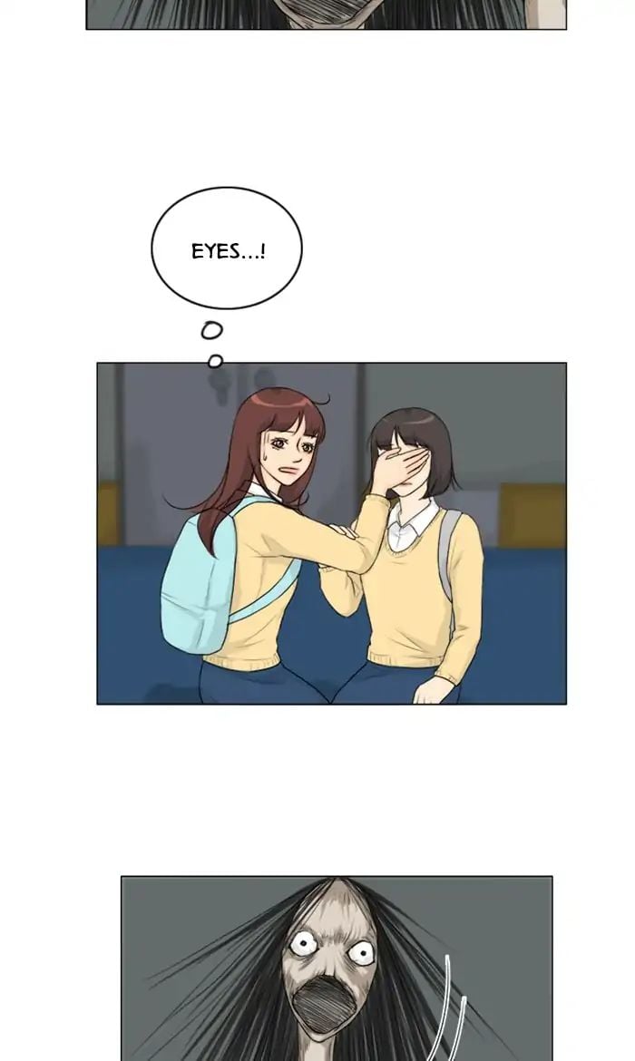 Ghost Wife chapter 125 - page 23