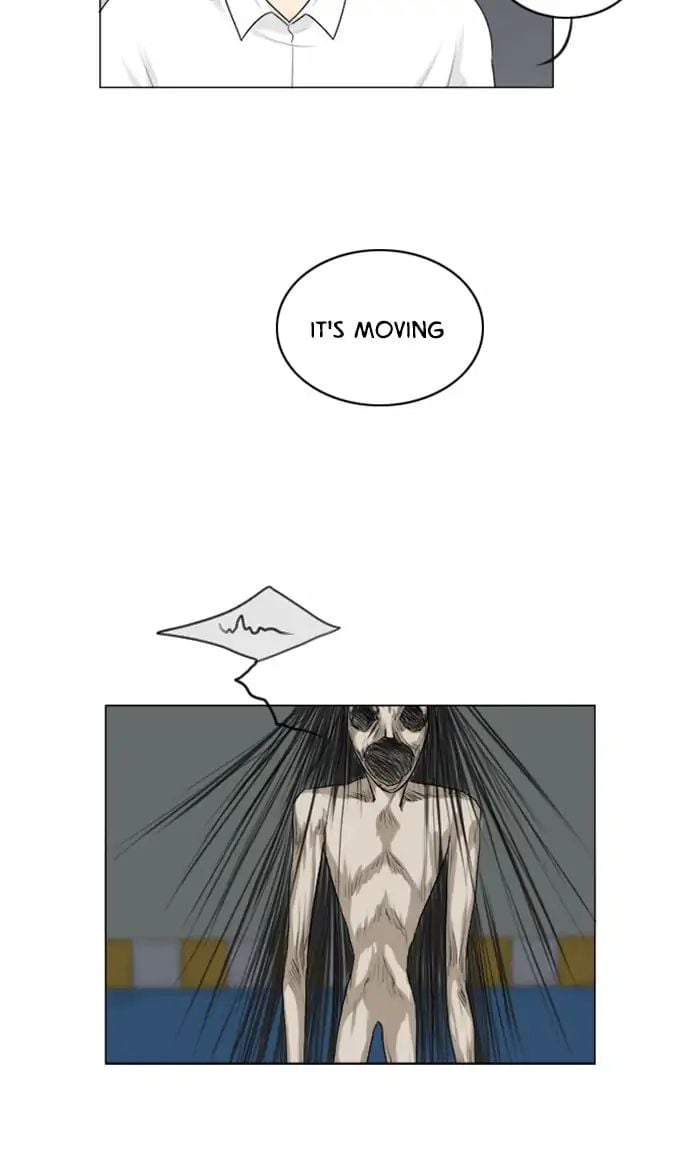 Ghost Wife chapter 125 - page 6