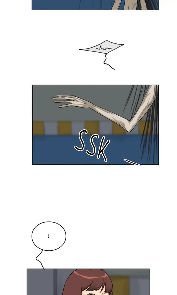 Ghost Wife chapter 125 - page 8