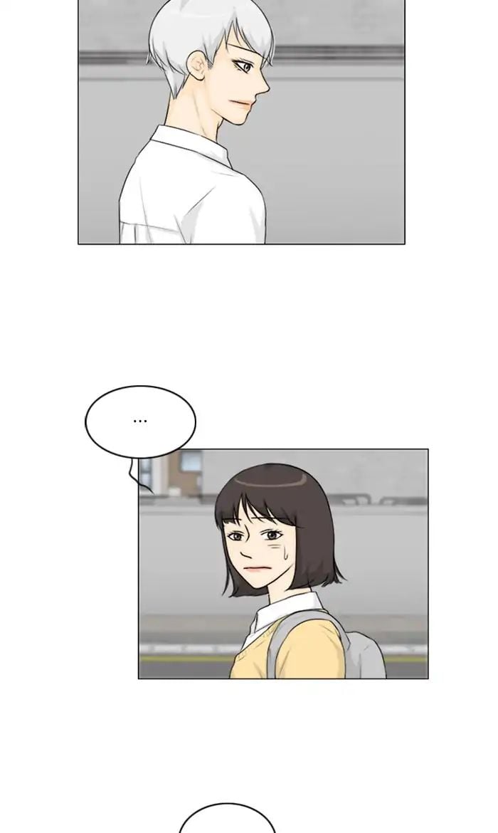 Ghost Wife chapter 126 - page 17